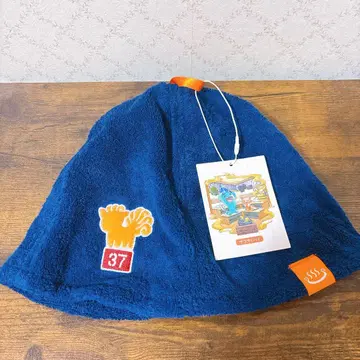 로콘 사우나 햇