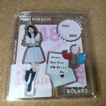 AKB48 무카이 미네 아크릴 스탠드