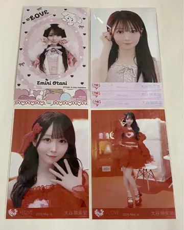 이코러브 오타니 에미리 브로마이드 묶음 판매