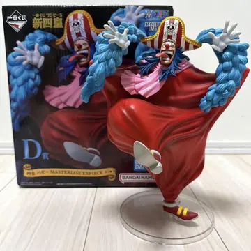 제일복권 원피스 신 4황제 D상 배기 MASTERLISE EXPIRECE