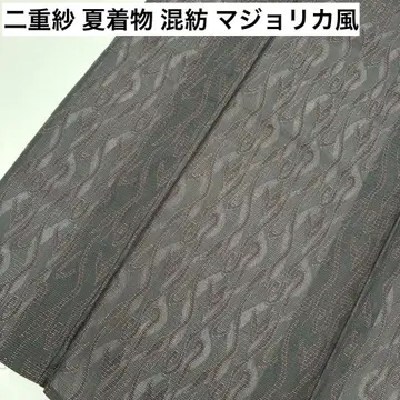 이중 비단 여름 기모노 혼방 마조리카풍 멋진 디자인 기모노 U-6329
