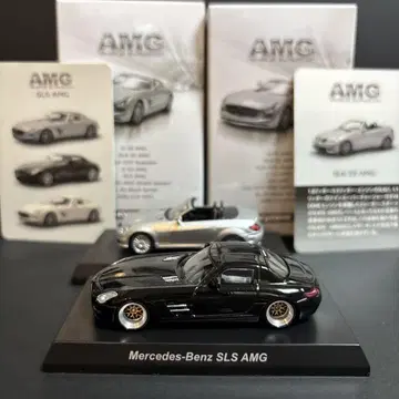 1/64 미니카 메르세데스 벤츠 AMG SLK55 SLS AMG