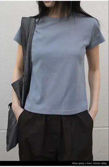 Sea Salt T-Shirt 반팔 티셔츠