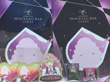 ufotable 모쿠텔바 복권 칸로지 미츠리 클리어 파일 외 7점