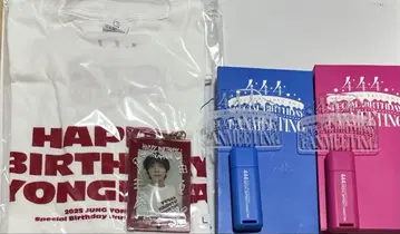 CNBLUE 용화 펜미 444 굿즈 묶음 판매