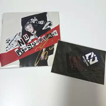 노벨 코어 압박 없는 날들 ZINE