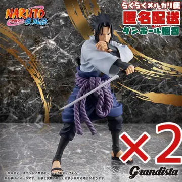 NARUTO-나루토- 질풍전 Grandista 우치하 사스케 2개