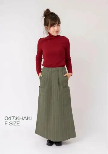 milimili 새상품 스트레치 트윌 헤링본 프린트 A 라인 스커트