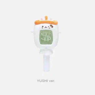 NCTWISH 유우시 응원봉 커버 버블냥