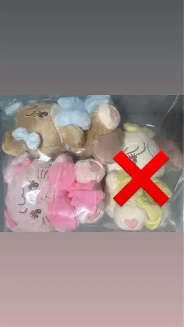 mikko characters 안아주는 리본 봉제 인형 (1개 가격)