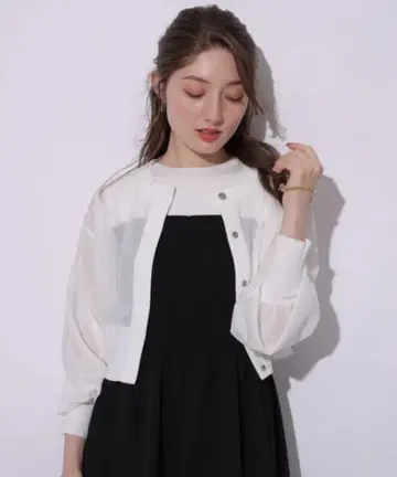 아푸와이저 리셰 시어 블루종 화이트 공식 사이트 구매