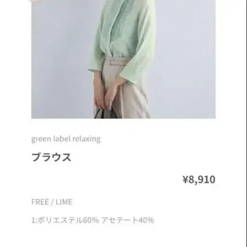 1번째 상품 이미지