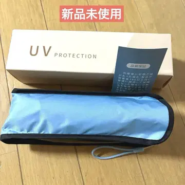 Vialifer 모양 기억 접이식 양산