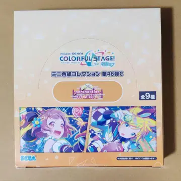 프로세카 미니 색지 컬렉션 46C 1Box