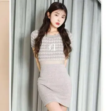 Darich DD 마린 보더 니트 미니 원피스