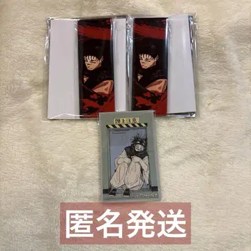 주술회전전 그림 카드 캔뱃지 메모리얼 컬렉션 쵸소우