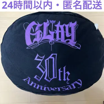 GIGO GLAY 페이스 쿠션 30th Hisashi