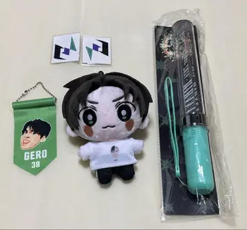 불꽃놀이 Gero