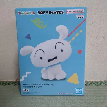 크레용 신짱(짱구는 못말려(크레용 신짱)) 시로 SOFVIMATES