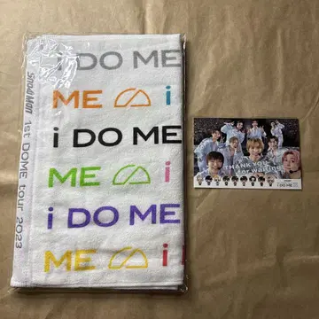 i DO ME 타월 사진
