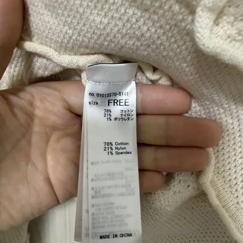 4번째 상품 이미지