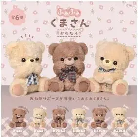 리본 포함 브라운 봉제 인형