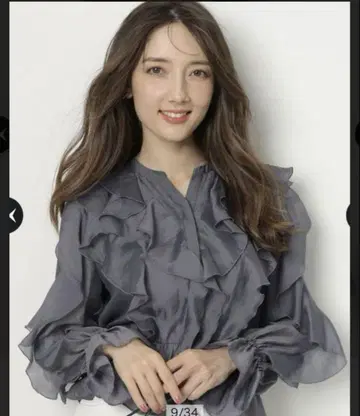아푸와이저 리셰 프릴 블라우스