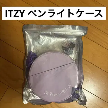 itzy to wonder world 라이트 반지 백 응원봉 케이스