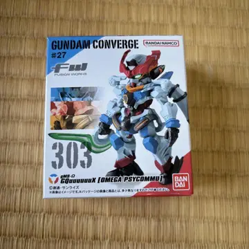 건담 컨버전스 #27 303 지크 액스 GQuuuuuuX GUNDAM
