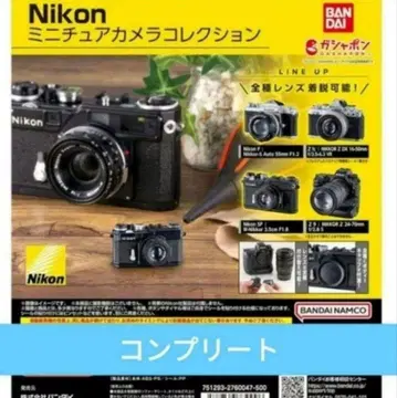 컴프 Nikon 미니어처 카메라 컬렉션 전 4종 니콘
