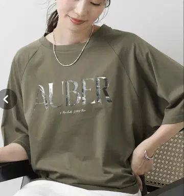 그레디 브릴리언트 7부 소매 티셔츠