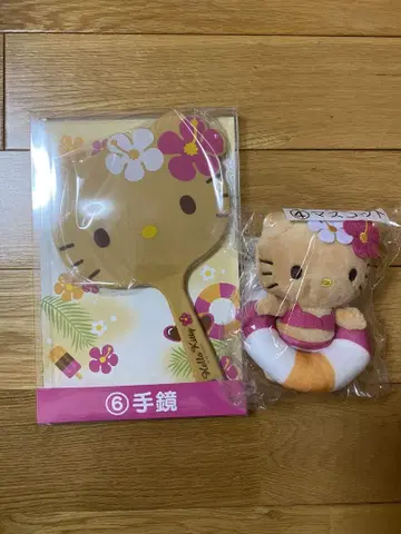 일광화상 키티 제일복권 마스코트 키링 손거울 2개 세트