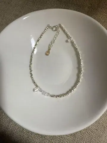 카렌 실버 하키머 팔찌