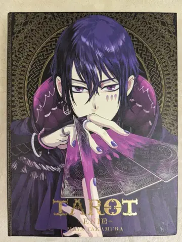 코토부키야 타카무라 마야 TAROT ENIE MAYA TAKAMURA