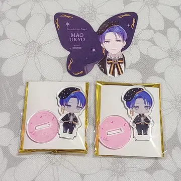 블레이크 마이 케이스 우쿄 마오