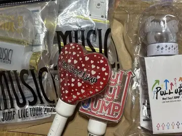 Hey! Say! JUMP 응원봉