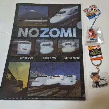 신칸센 N700계 노조미 키링 클리어 파일