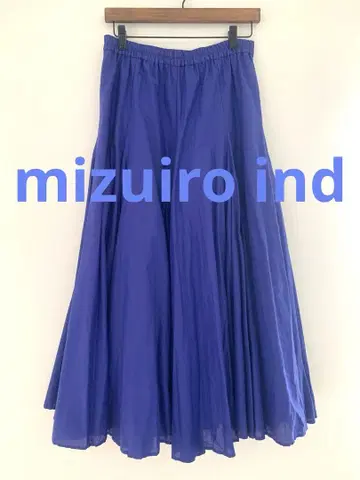 mizuiro ind 볼륨 플레어 스커트