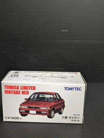 토미카 리미티드 빈티지 네오 LV-N05c 갤런 VR-4 1/64