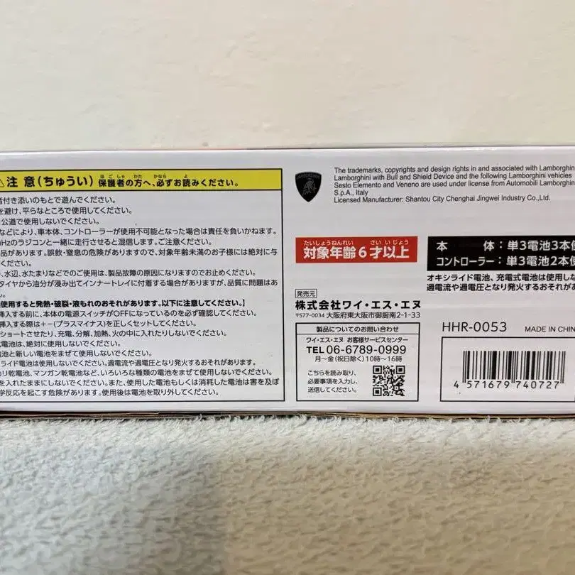 3번째 상품 이미지