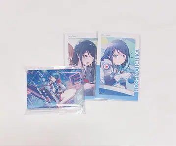 프로세카 에피카 노블 아트 호시노 이카