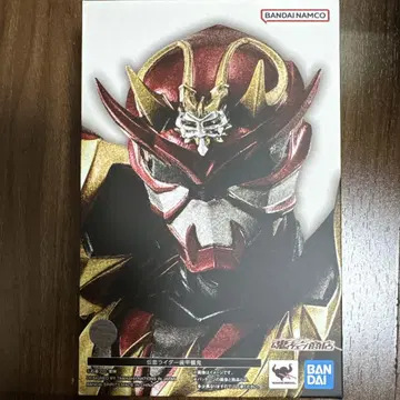 SHFiguarts 진골조각 제법 가면라이더 갑옷 쿄키