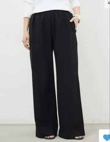 두지엠 클라세 이지 팬츠 블랙