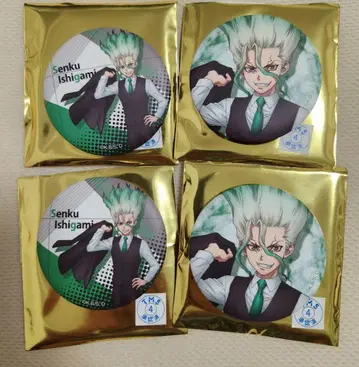 Dr.STONE 캔뱃지 이시가미 치쿠소