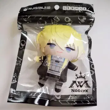니지산지 써니 블리스코 봉제 인형 마스코트 Nijisanji noctyx