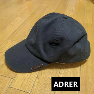 ADRER 캡