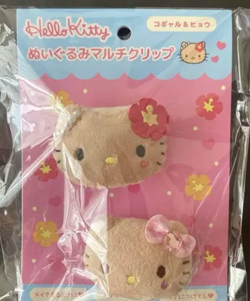 헬로키티 봉제 인형 멀티 클립 코갸루&레오파드 헤어 클립