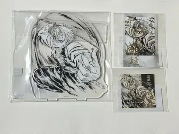 귀멸의 칼날 C105 막간 그림 WEBSHOP 복권 시나즈가와 사네미