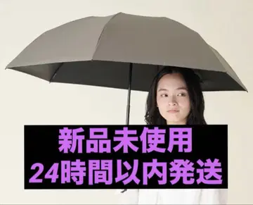선배리어 100 접이식 양산 3단 접이식