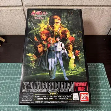 HGUC 유니콘 건담 극장 한정판 도금 프레임/메카니컬 클리어